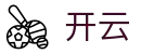 开云（中国）官网首页 - Kaiyun · 官方赛事服务平台